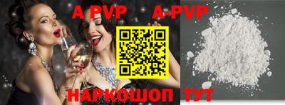 mix Бузулук