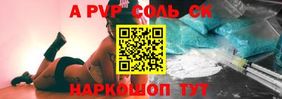 mix Бузулук
