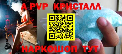 mix Бузулук