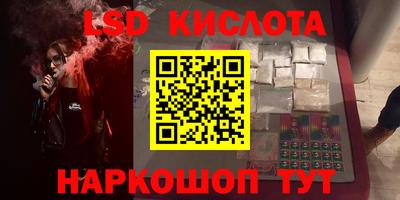 mix Бузулук