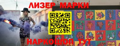 ешки Бугуруслан