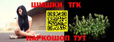 mix Бузулук