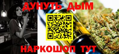 ешки Бугуруслан