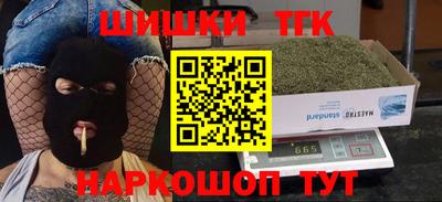 mix Бузулук