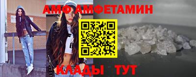 mix Бузулук
