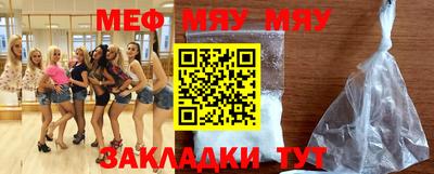 mix Бузулук