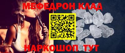 mix Бузулук