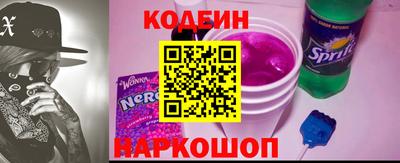 mix Бузулук