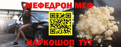 mix Бузулук