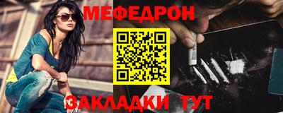 mix Бузулук